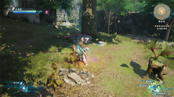 ���ɽ�������7�ƽ�桿�ɽ�������7��ʽ��ٶ������� �����ƽ��-���ĵ���