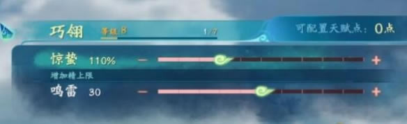 ���ɽ�������7�ƽ�桿�ɽ�������7�ٷ���ʽ��ٶ������� �����ƽ��-���ĵ���