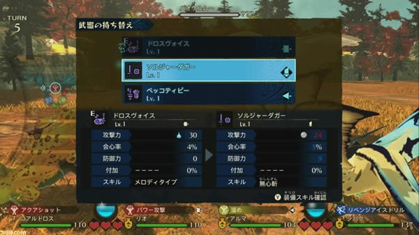 ��������������2����֮���ٶ������ء�������������2����֮���ٶ�������Դ �ⰲװ����ѧϰ��-���ĵ���