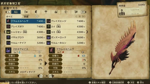 ��������������2����֮���ٶ������ء�������������2����֮���ٶ�������Դ �ⰲװ����ѧϰ��-���ĵ���