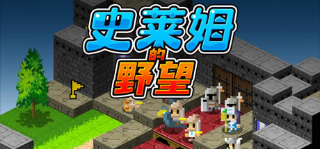 ��ʷ��ķ��Ұ��ѧϰ�桿ʷ��ķ��Ұ������ �ⰲװ�����޸İ�-���ĵ���