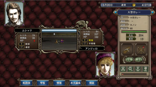 �󺽺�ʱ��4������ǿ��HD�ٶ��������ؽ�ͼ