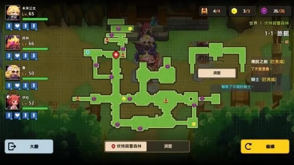 ��������ڽ�ѧϰ�桿������ڽ����԰����� v2.5.3 ���������-���ĵ���