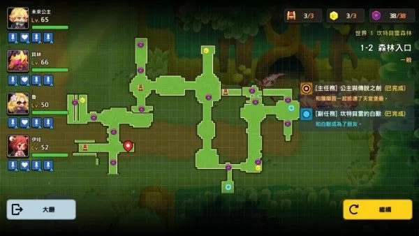 ��������ڽ�ѧϰ�桿������ڽ����԰����� v2.5.3 ���������-���ĵ���