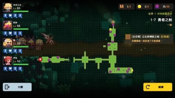 ��������ڽ�ѧϰ�桿������ڽ����԰����� v2.5.3 ���������-���ĵ���