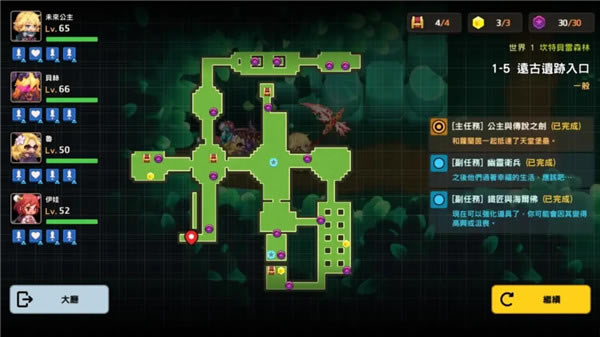 ��������ڽ�ѧϰ�桿������ڽ����԰����� v2.5.3 ���������-���ĵ���