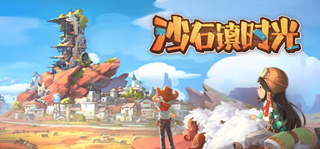 ��ɳʯ��ʱ��ѧϰ�桿ɳʯ��ʱ����Ϸ���� �ⰲװ����ѧϰ��-���ĵ���