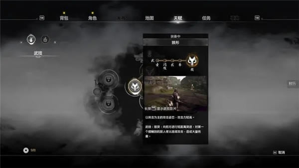 ��ԯ��7����ѧϰ�湥��