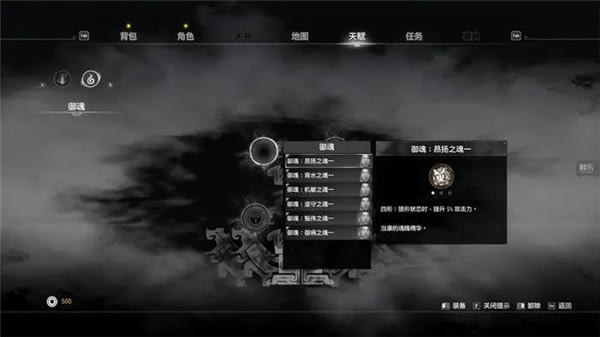 ��ԯ��7����ѧϰ�湥��