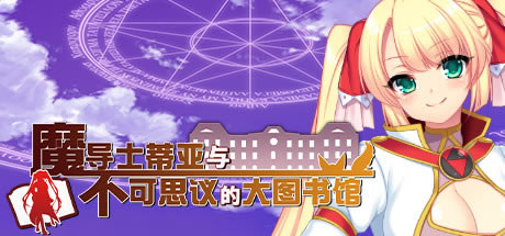 ��ħ��ʿ�����벻��˼��Ĵ�ͼ���ѧϰ�桿ħ��ʿ�����벻��˼��Ĵ�ͼ������� ��ɫ���İ�-���ĵ���