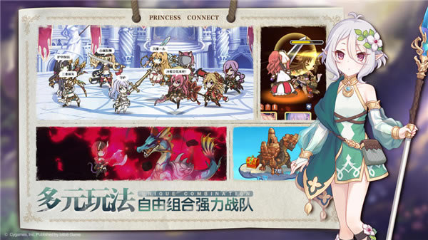 ����������redive�������ء���������redive���������� v2.4.6 ��ѵ�����ʽ��-���ĵ���