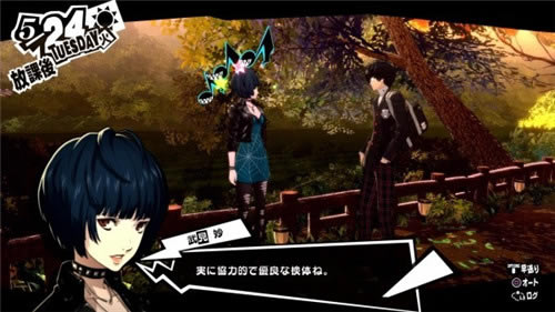 ��Ů������¼5R�ƽ�桿Ů������¼5R���İ�ٶ������� ����ƽ��(������Դ)-���ĵ���