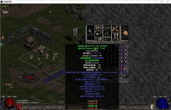 �����ƻ���2��Ϸ����