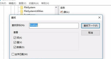 �����ƻ���2�����泣������3