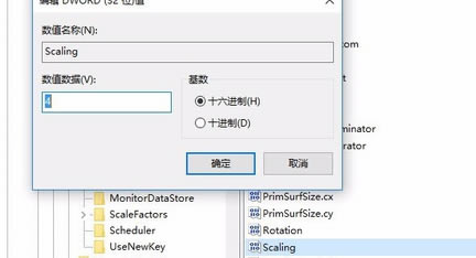 �����ƻ���2�����泣������4