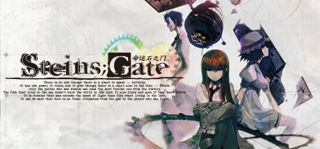 ������ʯ֮����Ϸ������ʯ֮��steinsgate��Ϸ���� ����ѧϰ��[������Դ]-���ĵ���