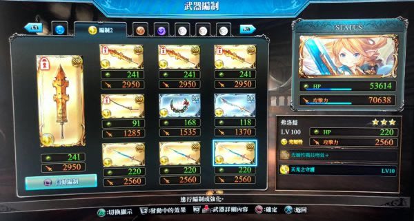 ����������Versusѧϰ�桿��������Versus���԰����� PC����ѧϰ��(��ȫDLC+ѧϰ����)-���ĵ���