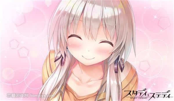 【Study Steady学习版】Study Steady学习版下载 完整汉化版-开心电玩