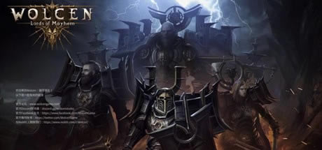 破坏领主中文学习版游戏特色