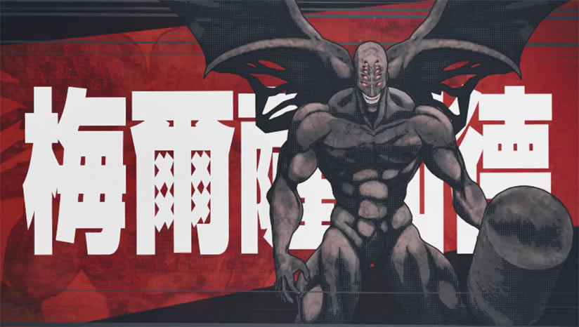 一拳超人游戏学习版