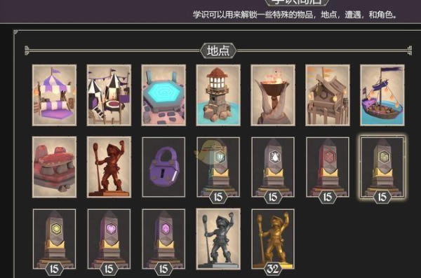 ��For The Kingѧϰ�桿For The King���� �ⰲװ����ѧϰ�棨֧��������-���ĵ���