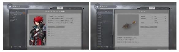 【伊苏9怪人之夜学习版】伊苏9怪人之夜中文版下载 免费电脑学习版(含全DLC)-开心电玩