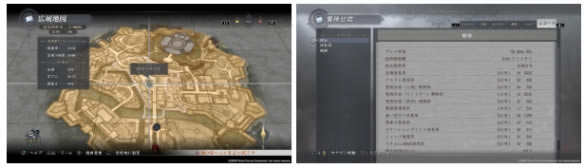 【伊苏9怪人之夜学习版】伊苏9怪人之夜中文版下载 免费电脑学习版(含全DLC)-开心电玩