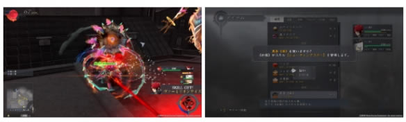 【伊苏9怪人之夜学习版】伊苏9怪人之夜中文版下载 免费电脑学习版(含全DLC)-开心电玩