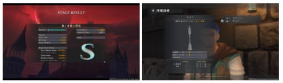 ������9����֮ҹѧϰ�桿����9����֮ҹ���İ����� ��ѵ���ѧϰ��(��ȫDLC)-���ĵ���