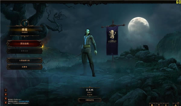 �������ƻ���3������ذ�ѧϰ�桿�����ƻ���3�����ղذ����� �������İ�(��ȫħ��DLC����)-���ĵ���