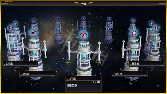 ��˫����3�ռ���ٶ���