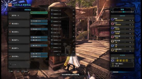 ������������PC̫����װ