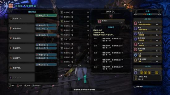 ��������������PC�����ء�������������PC��ٶ�����(����ԭDLC) �ٷ���ʽ���İ�[������Դ]-���ĵ���