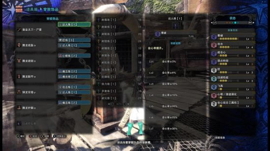 ������������PC̫����װ