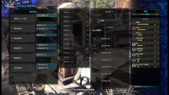 ������������PC̫����װ