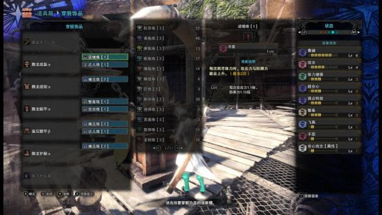 ������������PC̫����װ