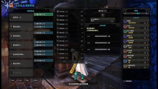 ������������PC̫����װ