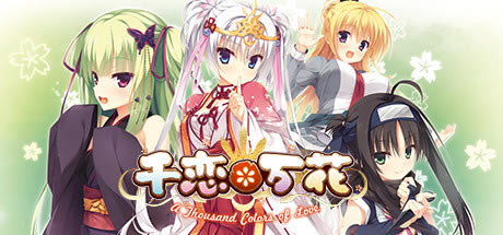 ��ǧ�����ƽ��ٶ��ơ�ǧ��*�򻨹����ƽ������ ȫCG�浵 �ٶ����̷���-���ĵ���