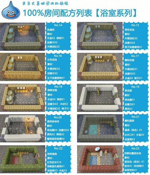 ����С���2���İ淿���䷽1