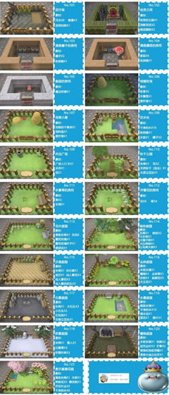 ������С���2���İ����ء�����С���2PC������ ��ɫѧϰ��-���ĵ���