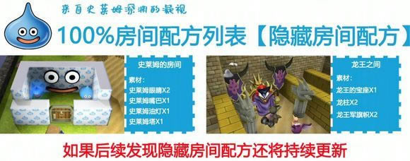 ����С���2���İ淿���䷽7