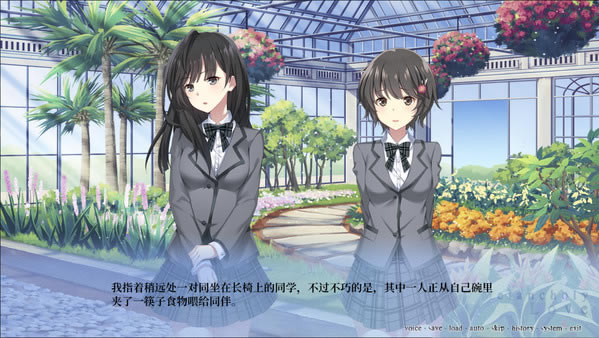 ��ǧ����Ϸ���ء�ǧ��ѧϰ��(Melancholy Love) �ٷ���ʽ���İ�-���ĵ���