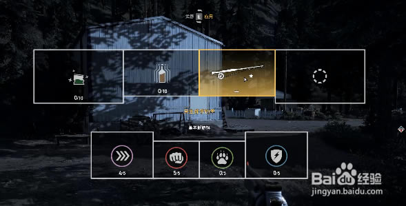 �µ�����5��ε���