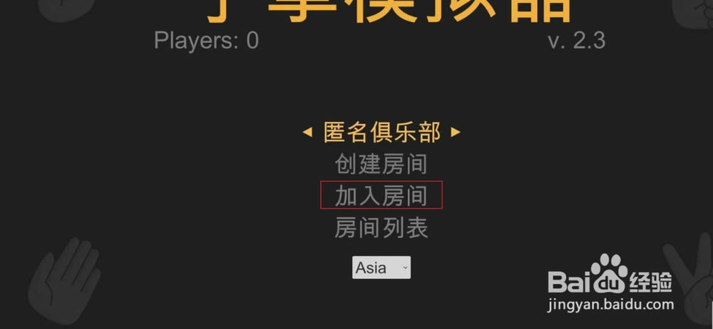 Hand Simulator��ô����