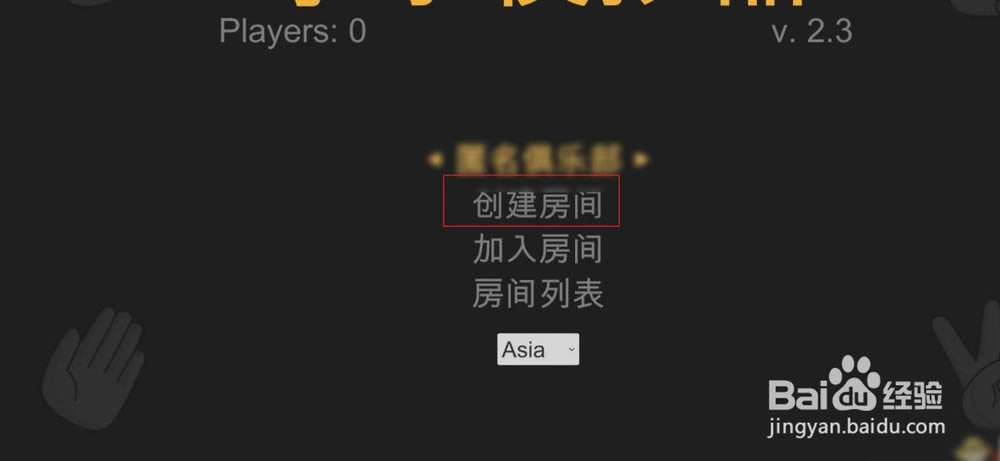 Hand Simulator��ô����