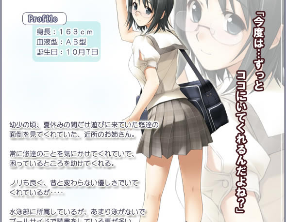 Ե֮���ƽ��˵��