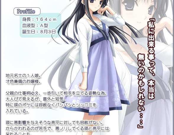 Ե֮���ƽ��˵��