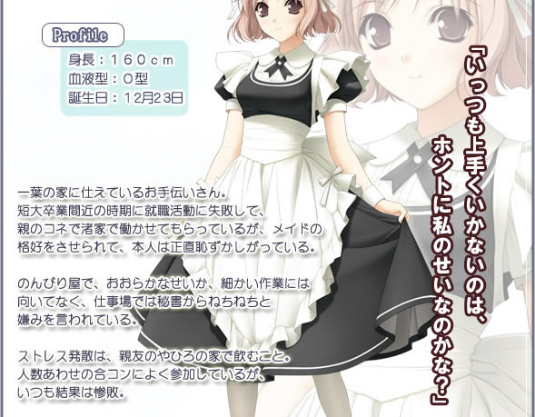 Ե֮���ƽ��˵��