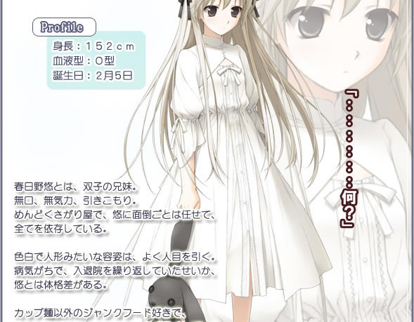 Ե֮���ƽ��˵��