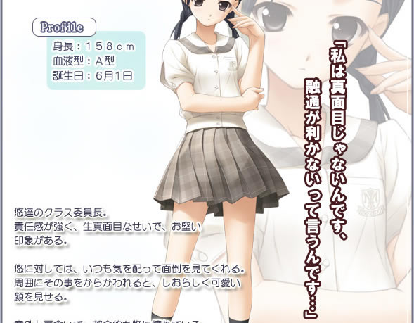 Ե֮���ƽ��˵��